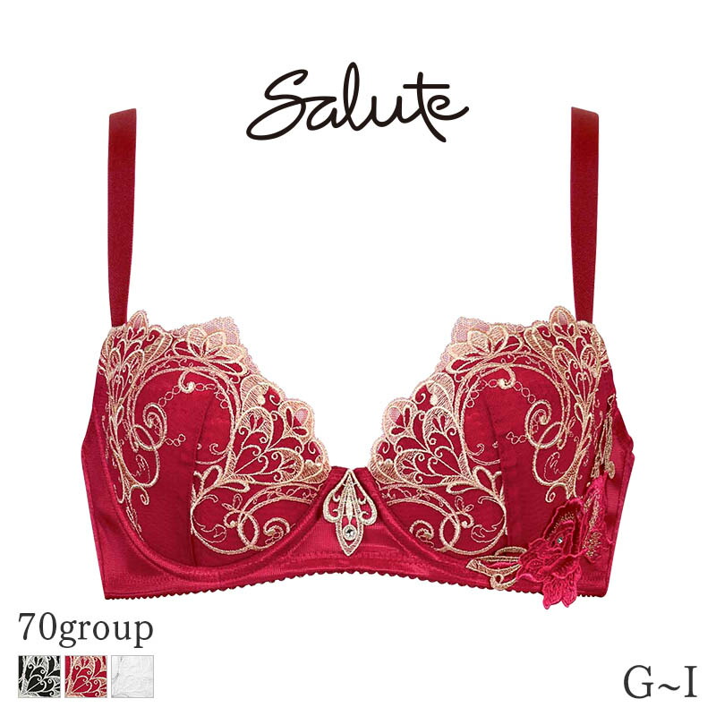 ☆ Salute  サルート☆F70 豪華上下セット　ピンク　ゴールド ☆ Salute サルート☆F70 豪華上下セット ピンク ゴールド