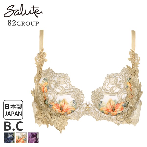 【楽天市場】期間限定28%OFF ワコール サルート Salute 82