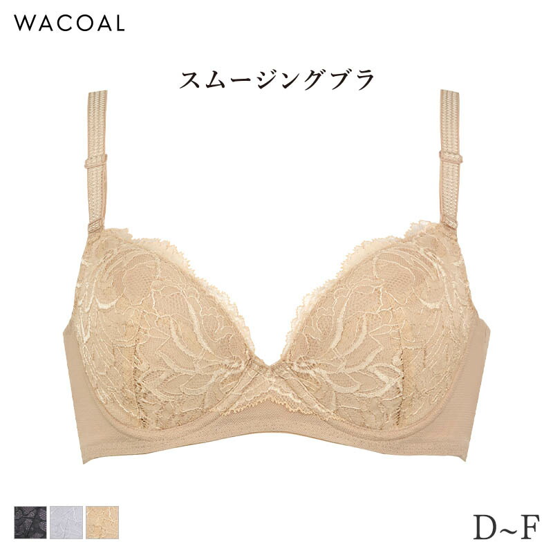 eviancopページ ブラジャー　Wacoalワコール　２点セット 楽天市場】BRAGENIC+/フルカバレッジ ノンワイヤーモールド