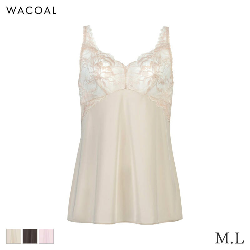 楽天市場】【1/16 10:59まで22%OFF】ワコール スムージング