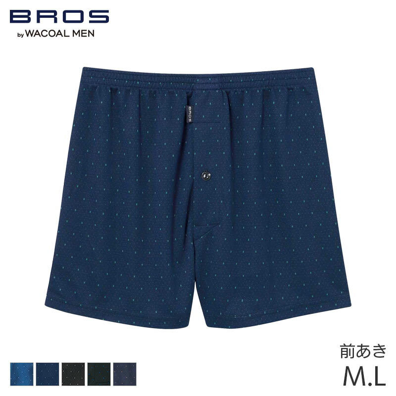 新品Wacoal　BROS トランクス 4色セット Mサイズ 楽天市場】20%OFF wacoal BROS メンズ ブロス バイ ワコールメン