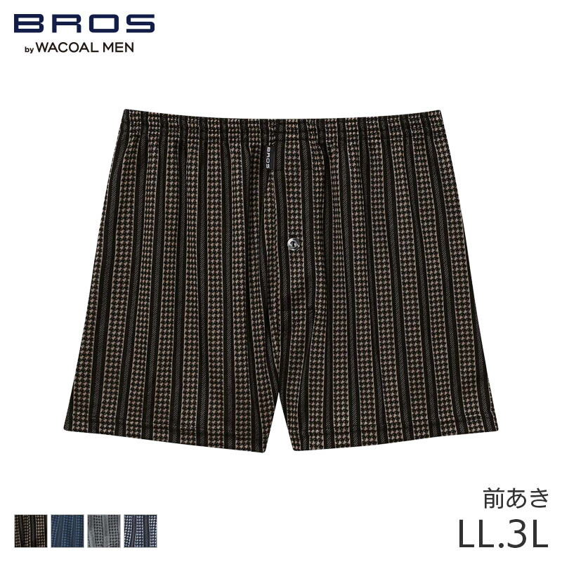ワコールメン　ワイン　 L 楽天市場】WACOAL MEN ワコールメン 【レースボクサー