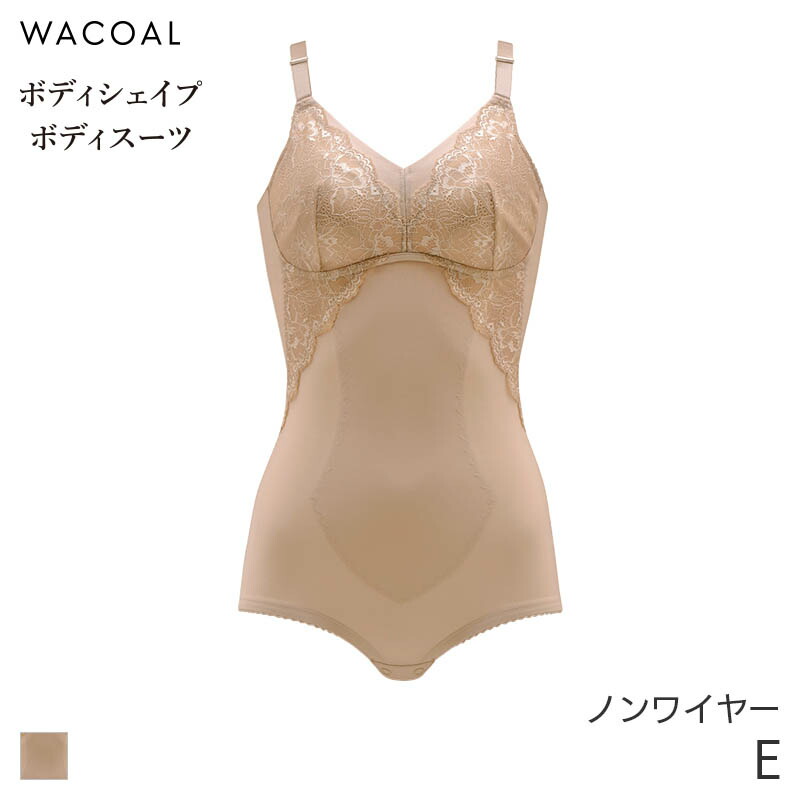 楽天市場】25%OFF ワコール ボディシェイプブラキャミ ボディスーツ 極
