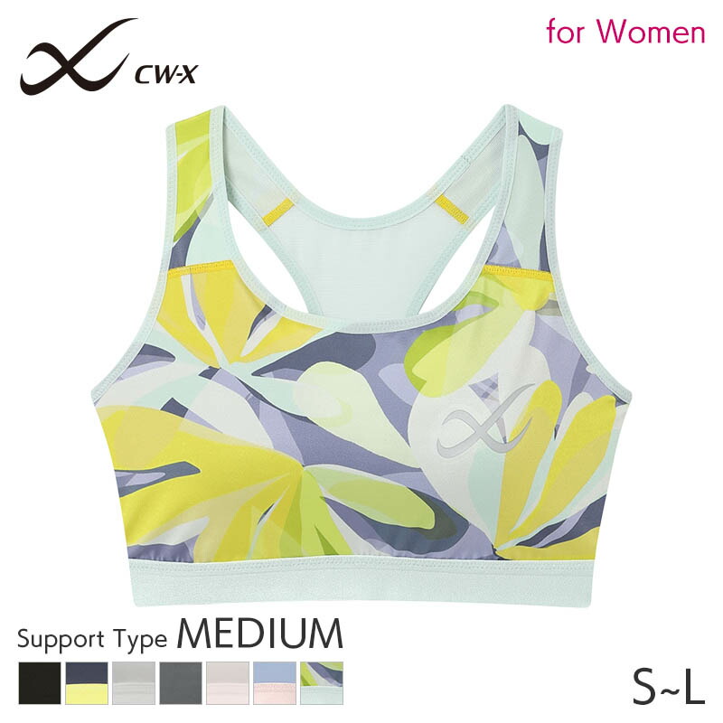 CW-X ヨガウェアセット　ゆれケアブラ　M スポーツタイツL CW-X ワコール レディース スポーツブラ SPORTSゆれケアBra MESH