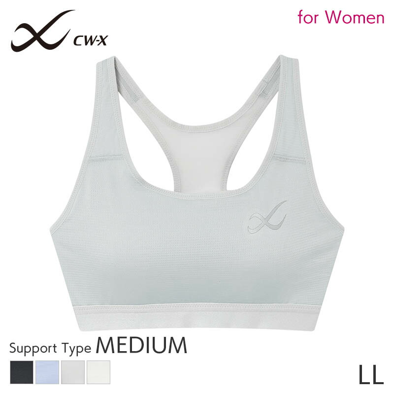 楽天市場】20%OFF CW-X ワコール レディース ミディアムサポート