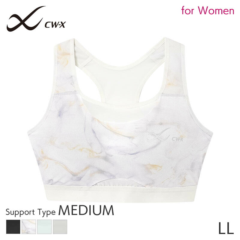 楽天市場】25%OFF CW-X ワコール レディース ハイサポート スポーツ