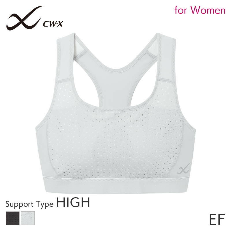 楽天市場】25%OFF CW-X ワコール レディース ハイサポート スポーツ