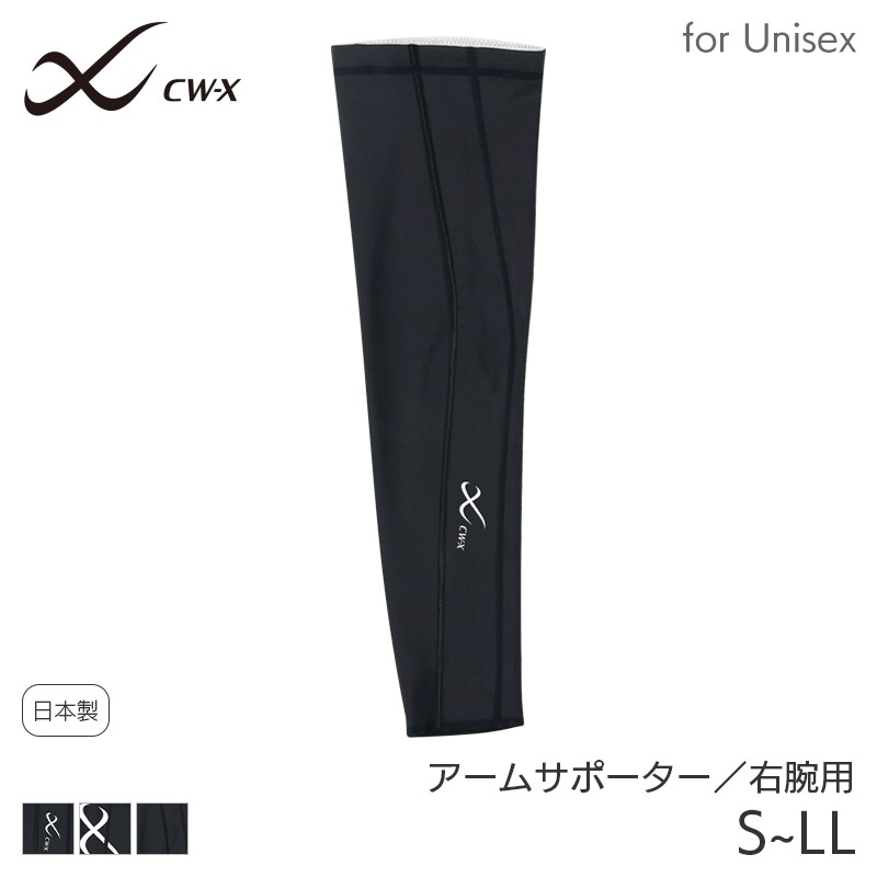 25ss_bcr001.jpg