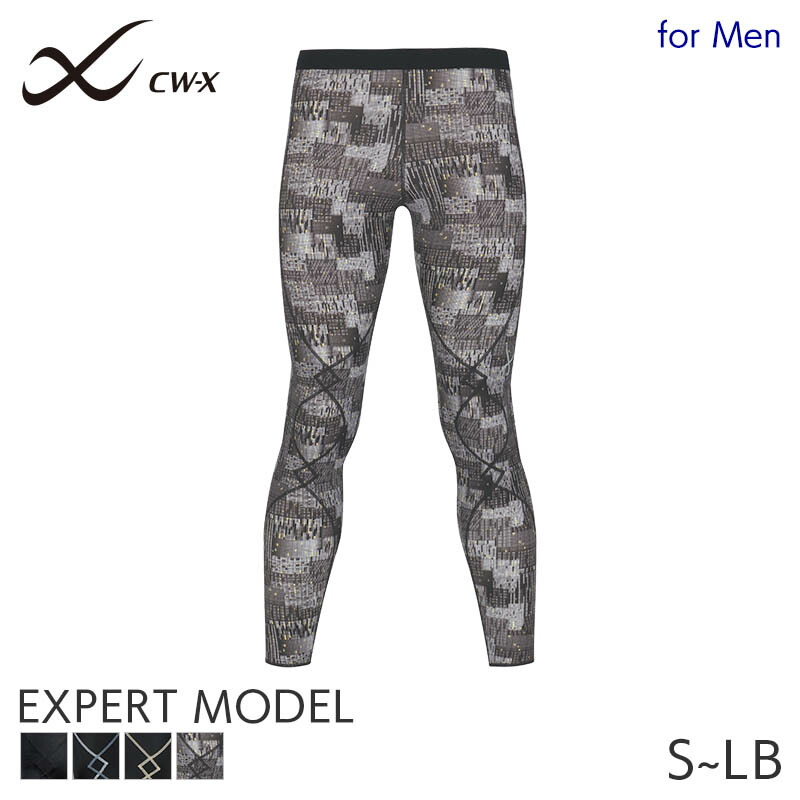 25ss_hxo499.jpg