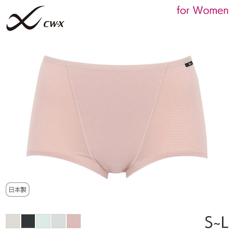 楽天市場】25%OFF ワコール サクセスウォーク プレーンパンプス 足囲EE