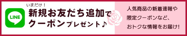 楽天市場】18%OFF ワコール グラッピー いつものスタイル ネックウォーマー(M-Lサイズ)ZHK089 : リバティハウス