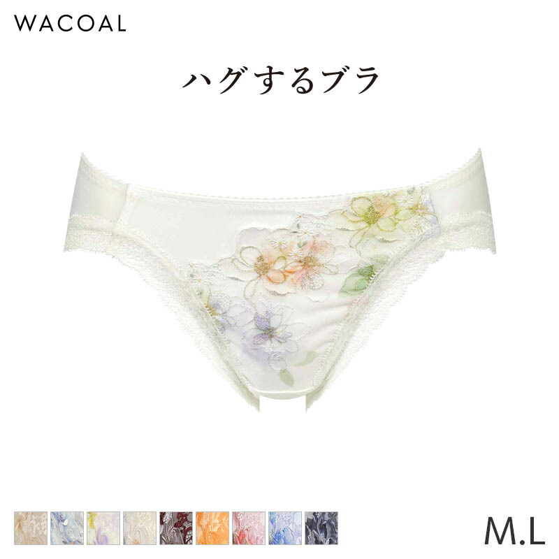 ブラ ショーツ　ワコール 24aw_pra198.jpg
