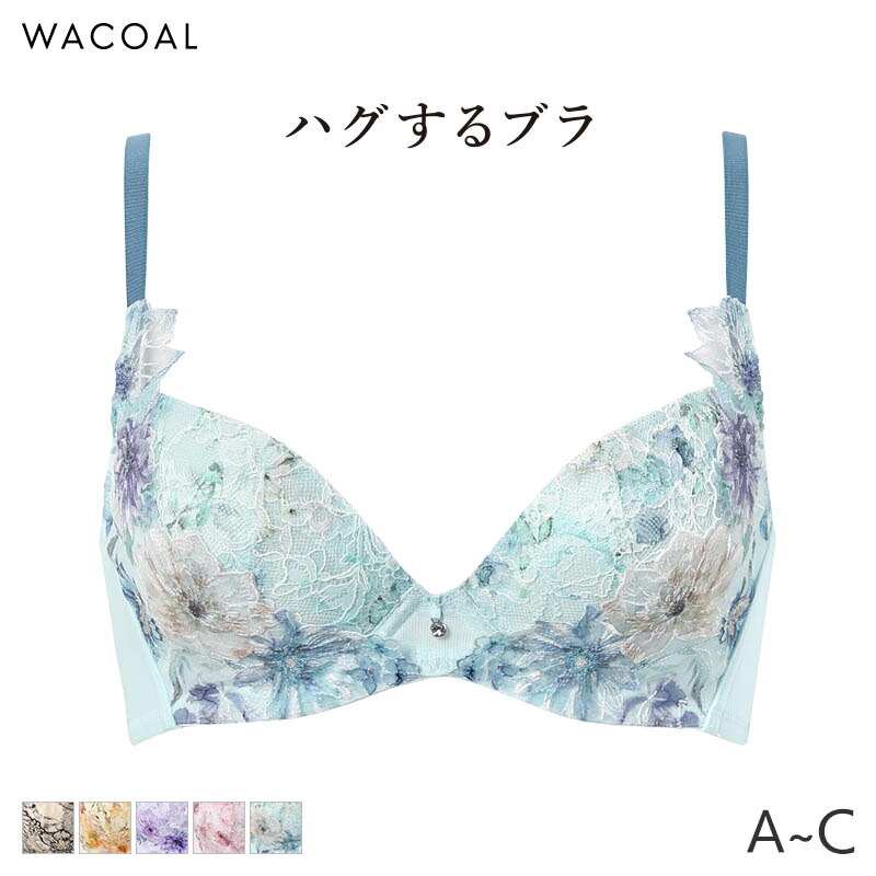 楽天市場】30%OFF サルート Salute 11グループ ワコール