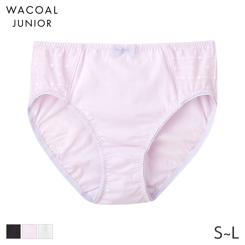 うしまる ショーツ2点 うしまる ショーツ2点 楽天市場】ショーツ