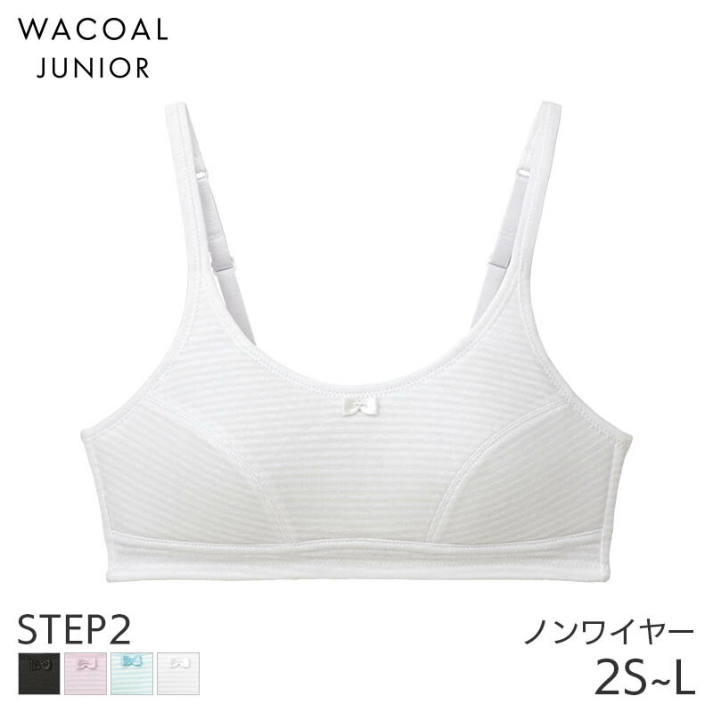 楽天市場】25%OFF ワコール ジュニア ガールズ ショーツ は