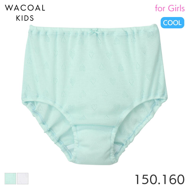 楽天市場】25%OFF ワコール キッズ なめらか触感 ガールズ