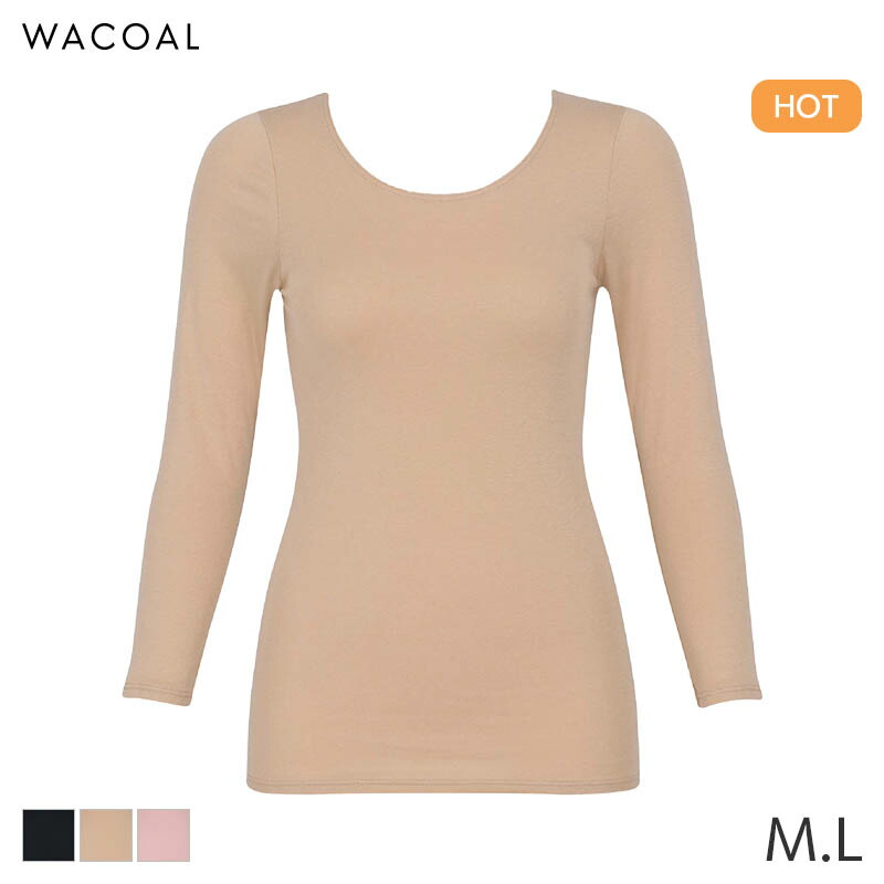 楽天市場】【1/16 10:59まで24%OFF】ワコール ウォーム カシミヤ混