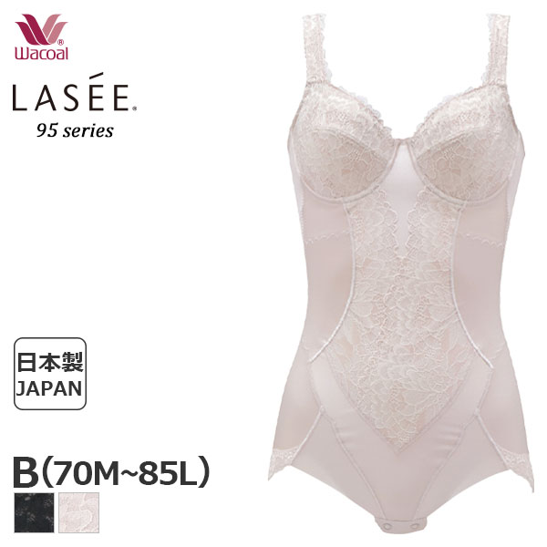 FRESHE ブラック ボディスーツ D85L ブラック レースボディースーツ | La Perla （ラペルラ）