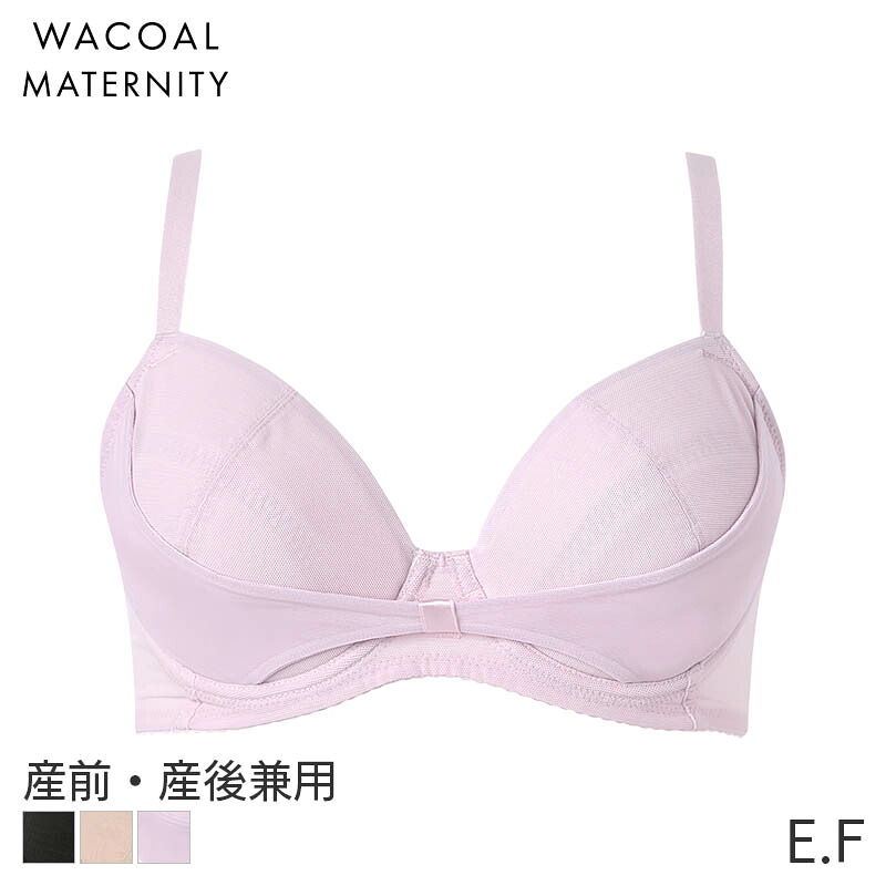 【4/17 10:59まで22%OFF】ワコール マタニティ ブラジャー リボンブラforママ 産前 産後 3/4カップ(E F)MBY266
