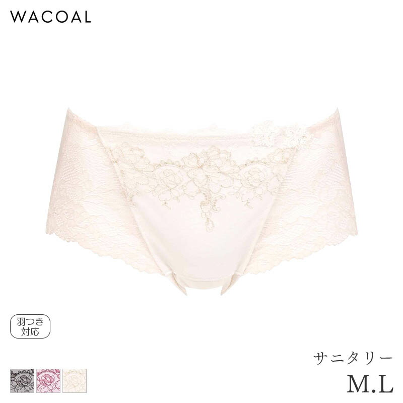 下着・アンダーウェア Nanako 24aw_bxd409.jpg
