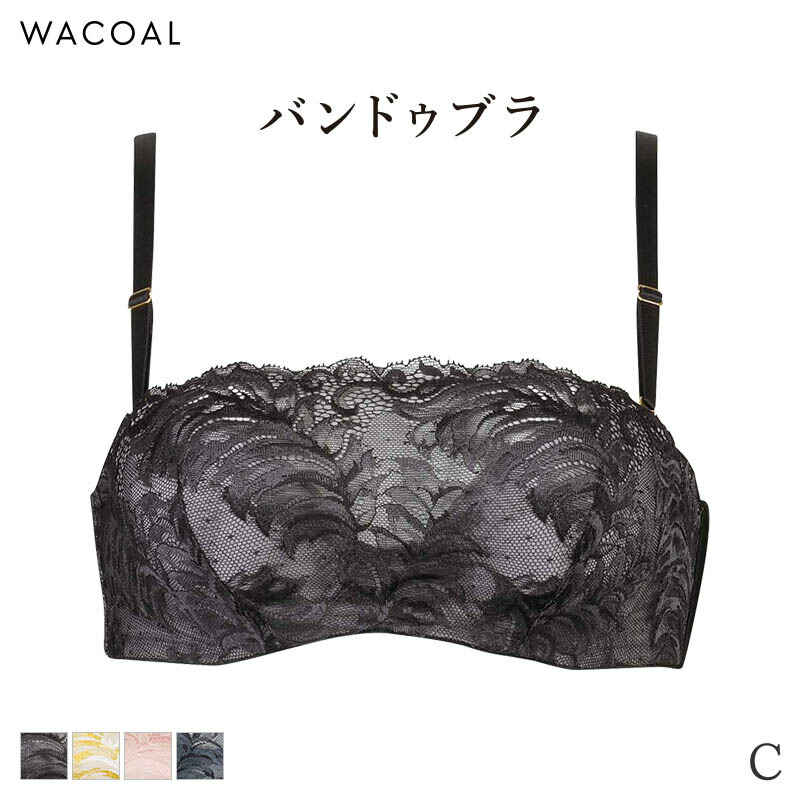 楽天市場】【1/16 10:59まで22%OFF】ワコール プレミアム 12シリーズ