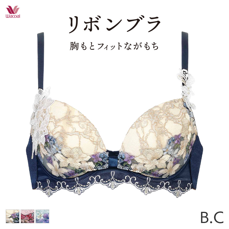 24aw_bxb480.jpg