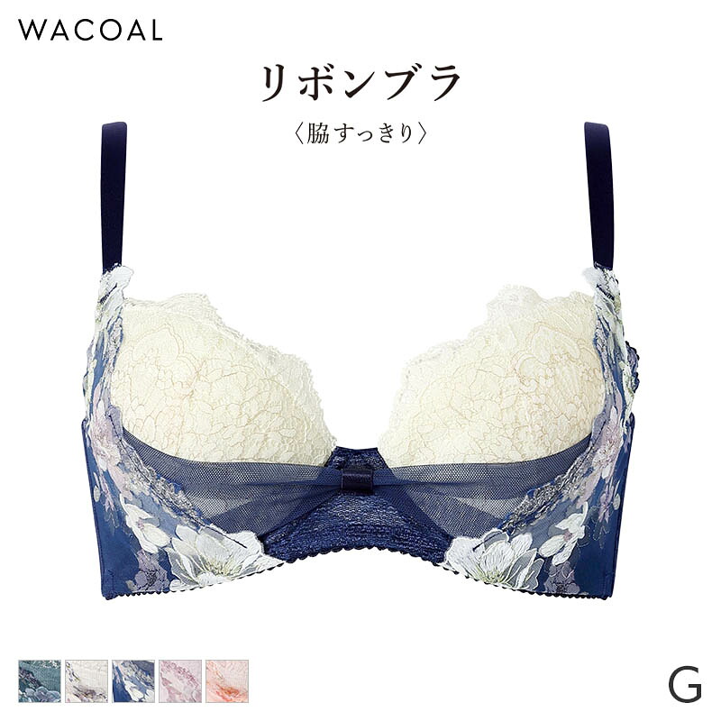25%OFF ワコール リボンブラ 脇すっきり ブラジャー 3/4カップ(G)BXB443