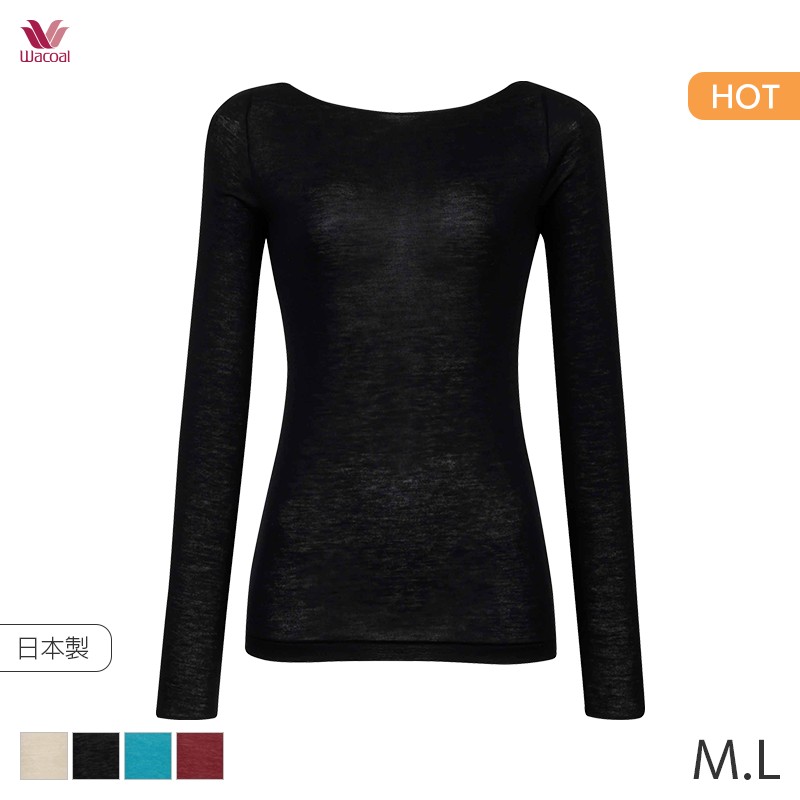 ワコール ウォーム カシミヤ混 長袖 ボートネック インナー ML CLD368 WACOALウォーム 67G あった レディース 15%OFF 送料無料 メール便(15) 楽天市場】【1/16 10:59まで24%OFF】ワコール ウォーム カシミヤ混