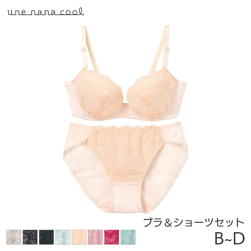 楽天市場】ウンナナクール ブラ&ショーツセット 3/4カップブラ は