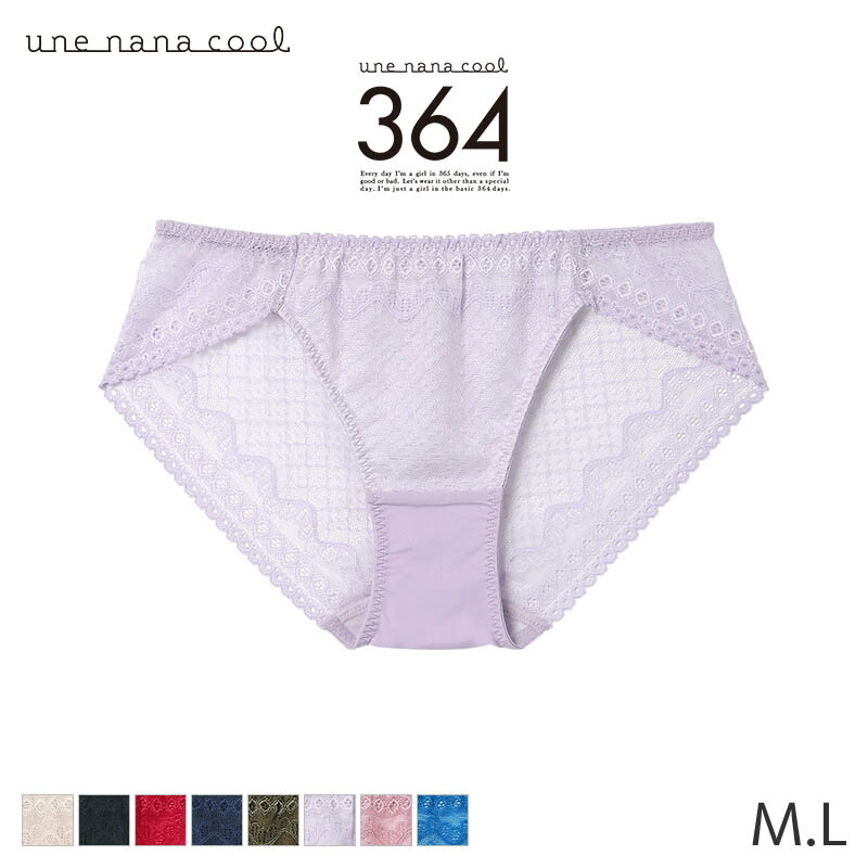 楽天市場】【楽天SS期間中ポイント5倍】ウンナナクール 364ブラ レース