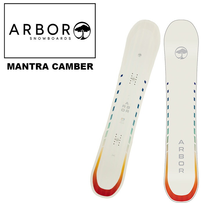 ARBOR スノーボード　146センチ Arbor Snowboarding - 2025-26 Snowboard Lineup – Arbor Collective