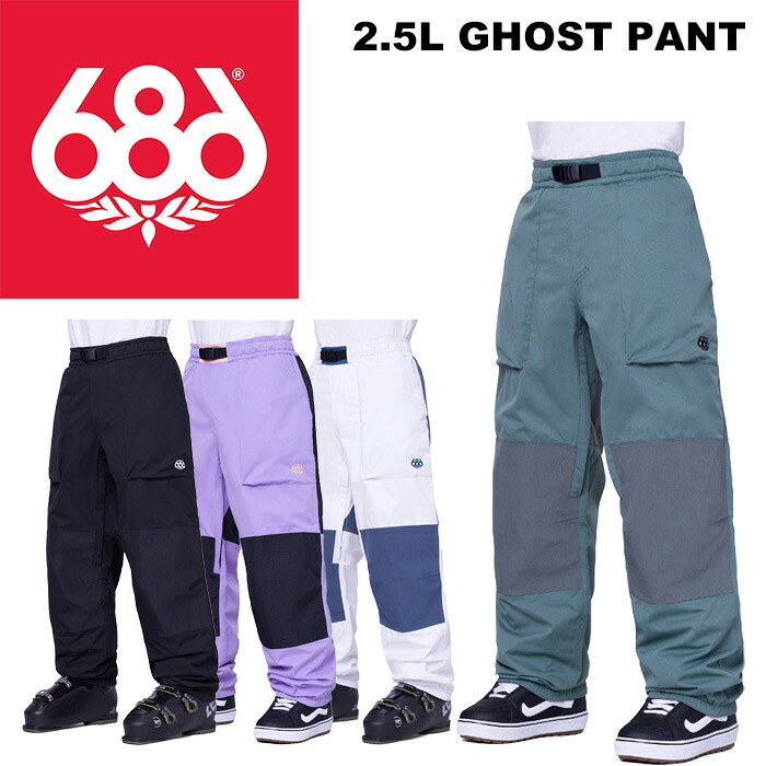 686 シックスエイトシックス お召しもの 2.5L GHOST PANT 23-24(2024)模範例 ズボン下 メンズウェア-スポーツ・アウトドア-ロングパンツ