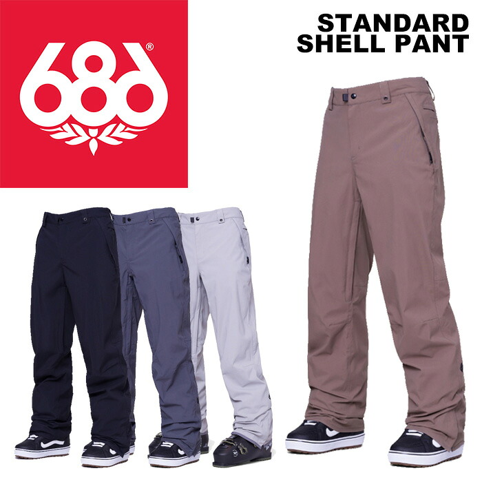【訳あり】686 シックスエイトシックス ウェア STANDARD SHELL PANT 23-24(2024)モデル パンツ 型落ち アウトレット｜Liberty SNOW LIFE SHOP