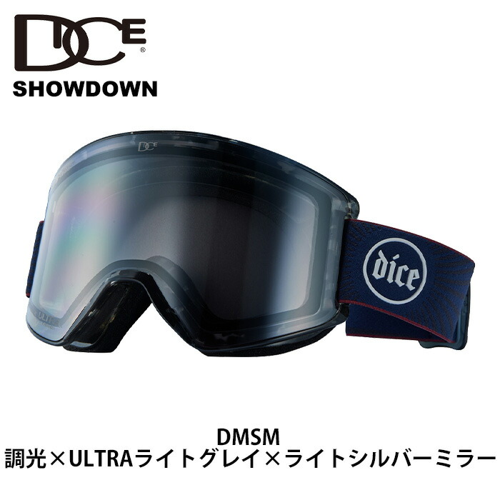 楽天市場】ELECTRIC エレクトリック ゴーグル HEX BLACK TORT