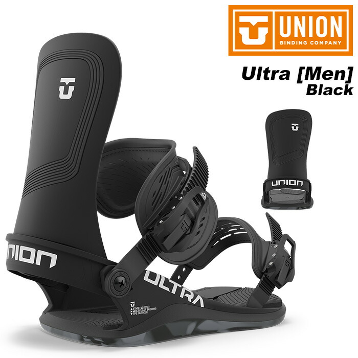 楽天市場】UNION ユニオン スノーボード ビンディング Trilogy Black  