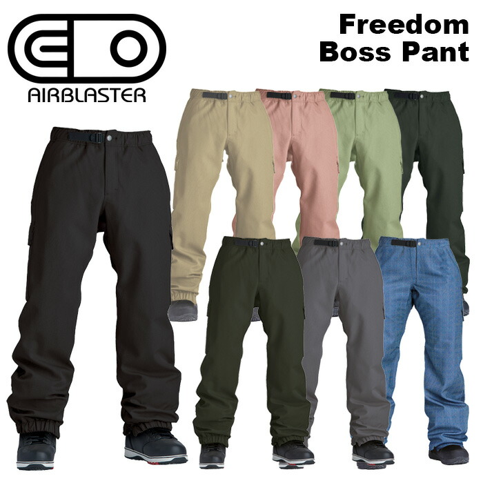 新品未使用【AIRBLASTER】FREEDOM BOSS PANT グレー Freedom Boss Pant | AIRBLASTER | エアブラスタージャパン公式