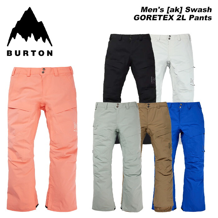 BURTON バートン お召しもの Men\u0027s [ak] Swash GORETEX 2L Pants 23-24(2024)青写真 ズボン下