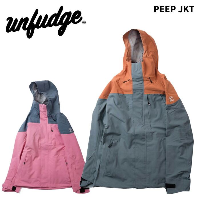 UNFUDGE アンファッジ ウェア PEEP JKT 23-24モデル ジャケット