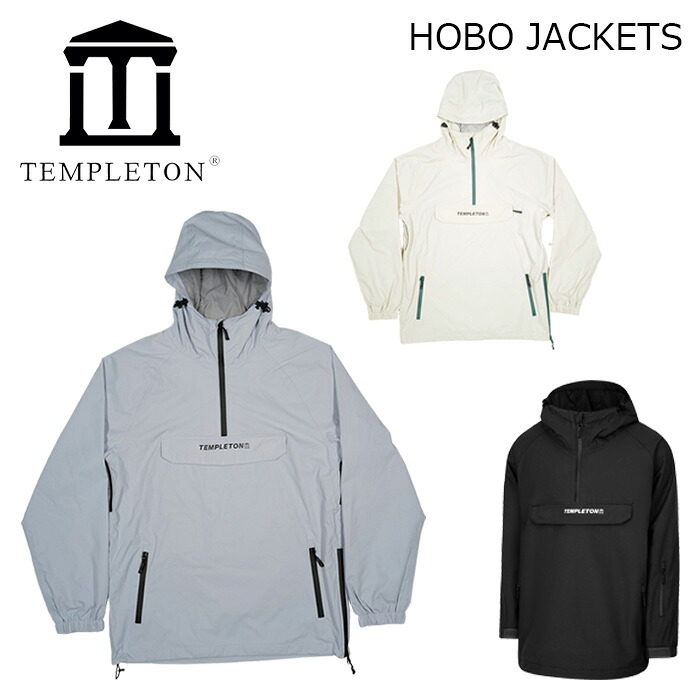 TEMPLETON テンプルトン ウェア HOBO JACKETS 23-24 モデル (2024) ジャケット
