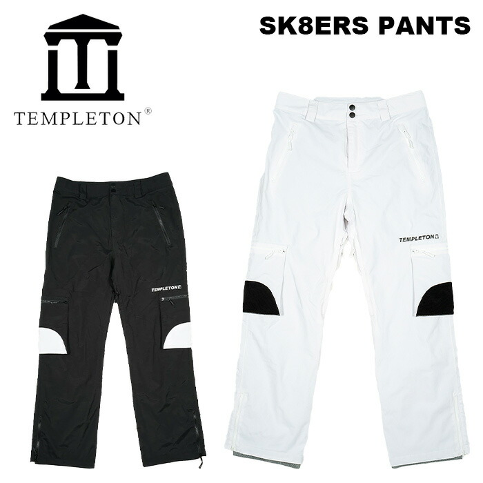 TEMPLETON テンプルトン ウェア SK8ERS PANTS 23-24 モデル (2024) パンツ