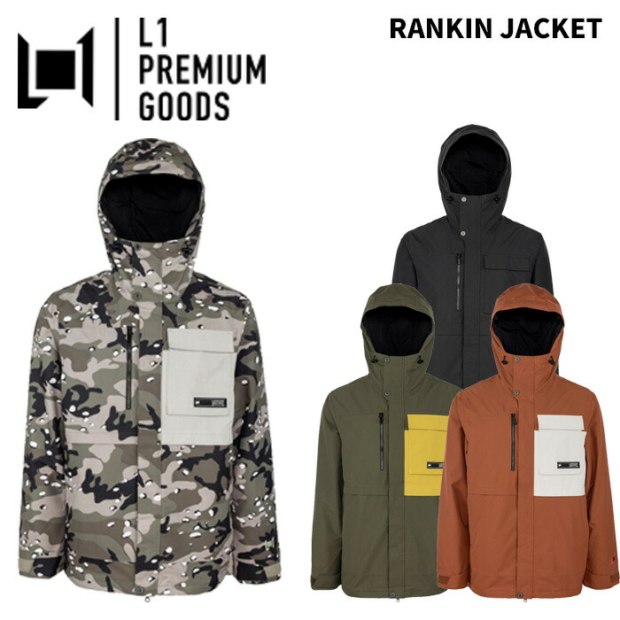 L1 エル一 御召しもの RANKIN JACKET 24-25(2025)模範例 上衣