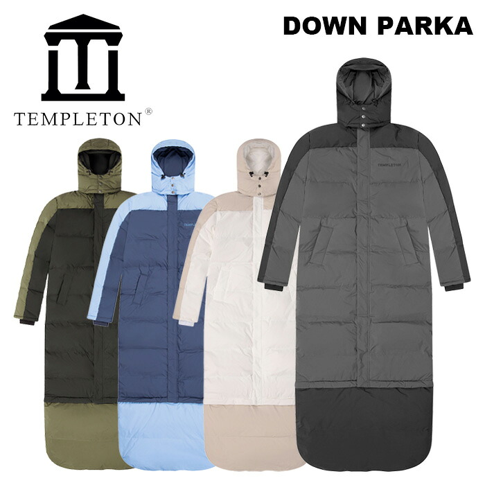 TEMPLETON テンプルトン お召しもの DOWN PARKA 24-25(2025)真似形 ロング厚地の外套 衣裳 寝袋 スリーピングバック ジャケット-ウィンタースポーツ-スノーボード用ウェア