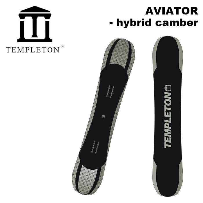 【訳あり】TEMPLETON テンプルトン スノーボード 板 AVIATOR (hybrid camber) 23-24 ひな型 型挙げ句のはて 逃げ道