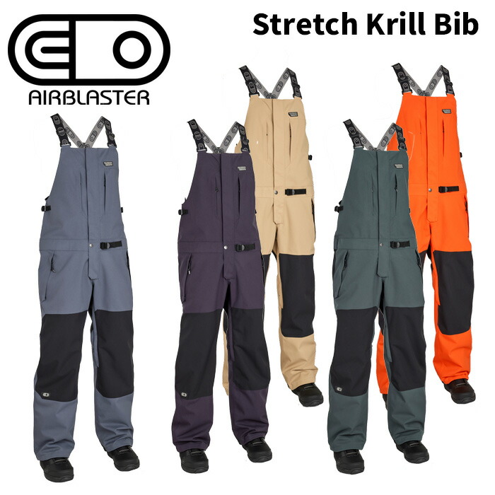 楽天市場】【マラソン最大P28倍】エアブラスター キッズ ユース