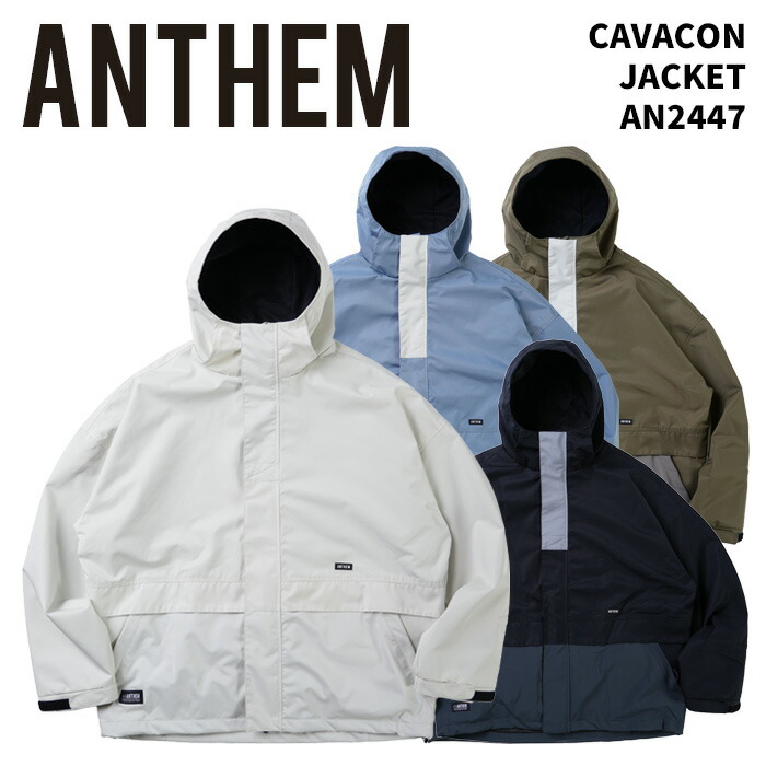 ANTHEM【AN2447・CAVACON JACKET】アンセム カヴァコン ジャケット スノーボードウェア 24-25モデル