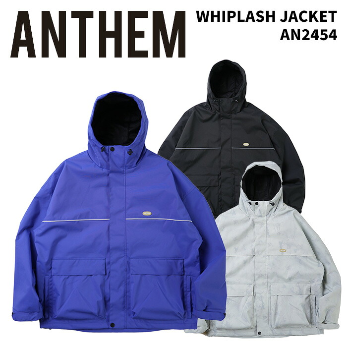ANTHEM【AN2454・WHIPLASH JACKET】アンセム ウィプラッシュ ジャケット スノーボードウェア 24-25モデル