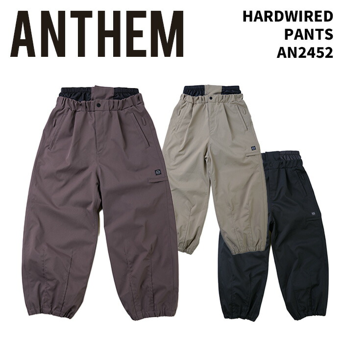 ANTHEM アンセム Lサイズ　vaxpot XLサイズ　ウエアセット ANTHEM／アンセム | JSBCスノータウン