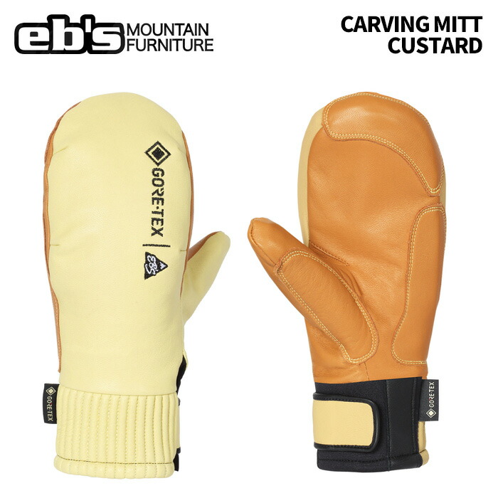 eb's エビス CARVING MITT CUSTARD カービングミット ミトングローブ 25-26モデル|Liberty SNOW LIFE SHOP