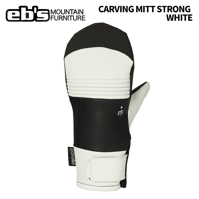 eb's エビス CARVING MITT STRONG WHITE カービングミットストロング ミトングローブ 25-26モデル|Liberty SNOW LIFE SHOP
