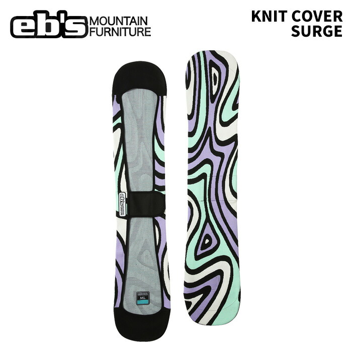 eb's エビス KNIT COVER SURGE ニットカバー 25-26モデル